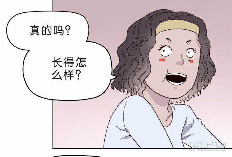 4买咖啡4