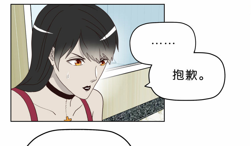 5你喜欢哪款手机屏幕？36