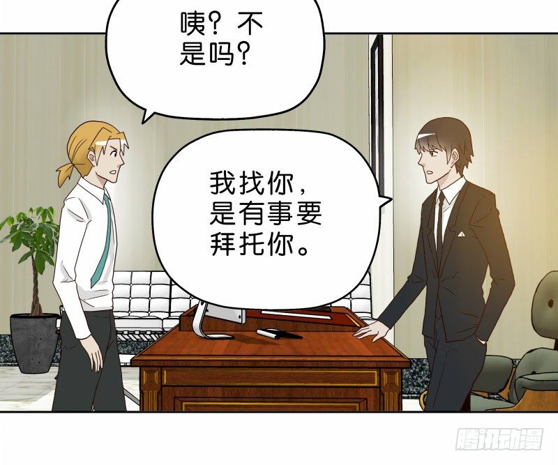 15 呸！60