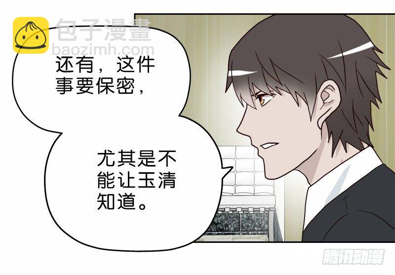 15 呸！66