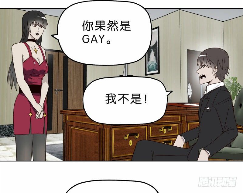 4买咖啡30
