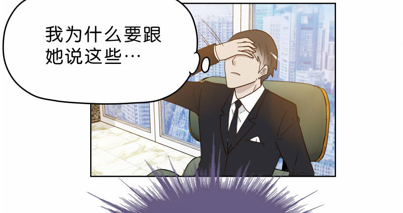 8女人的衣柜33