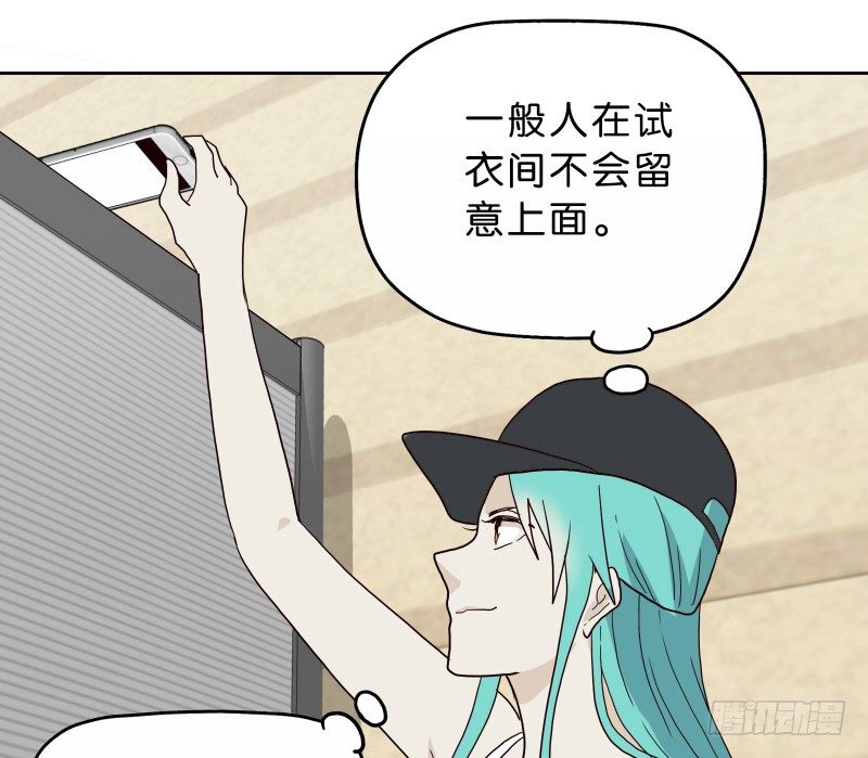 9试衣间偷窥66