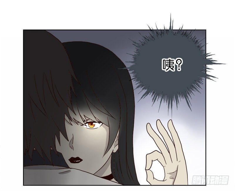 2没死透42
