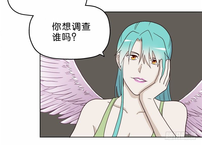7侦探G40