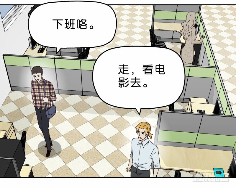 12公交车密会31