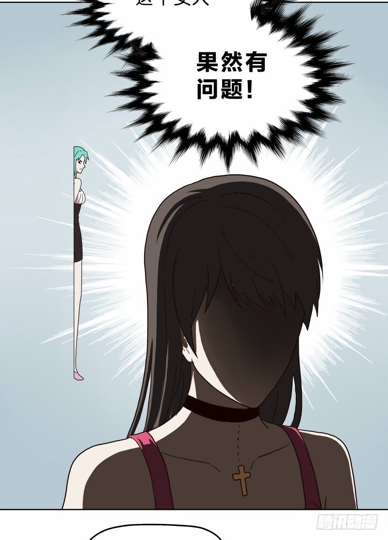 9试衣间偷窥50