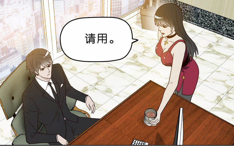 4买咖啡34