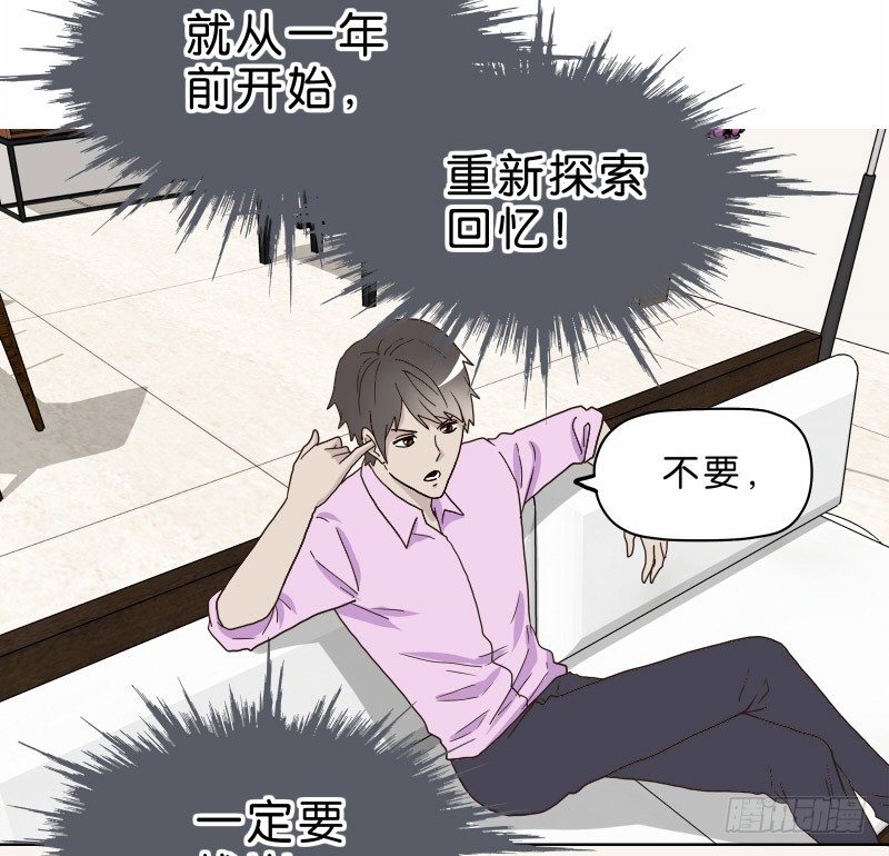 3走马灯世界8