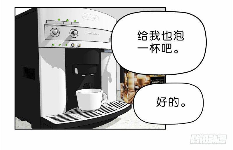 16秦三竖11