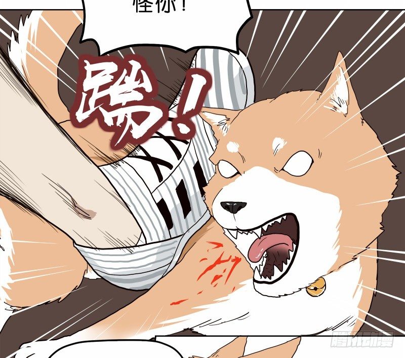 1我死了34