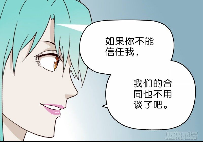 7侦探G43