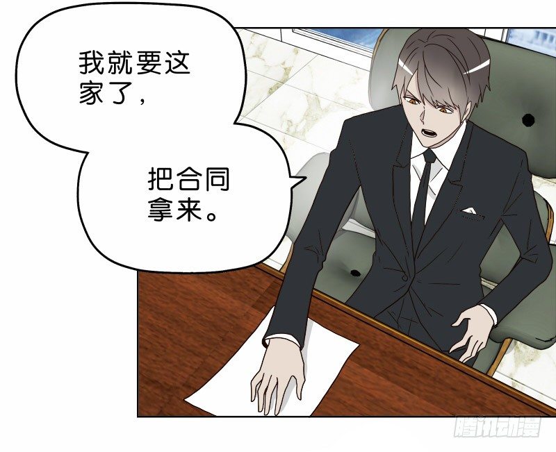 5你喜欢哪款手机屏幕？51