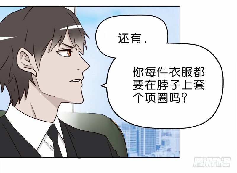 11查看监控49