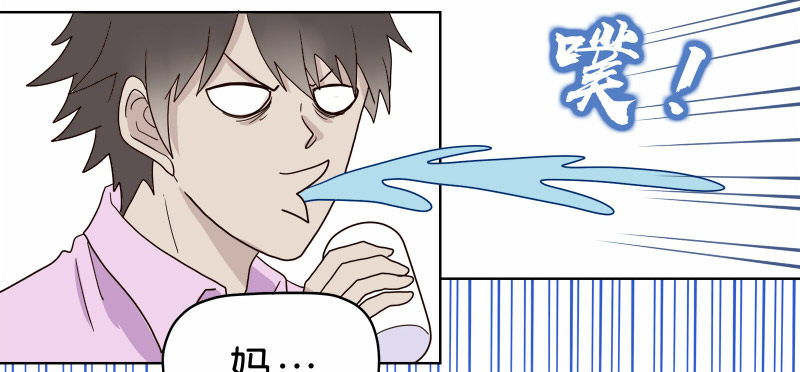 3走马灯世界55