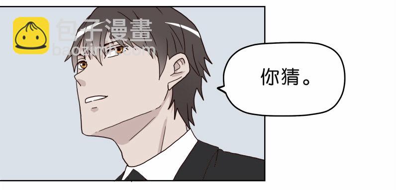 4买咖啡22