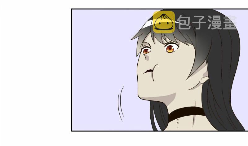 15 呸！8