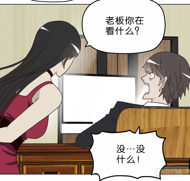 5你喜欢哪款手机屏幕？23