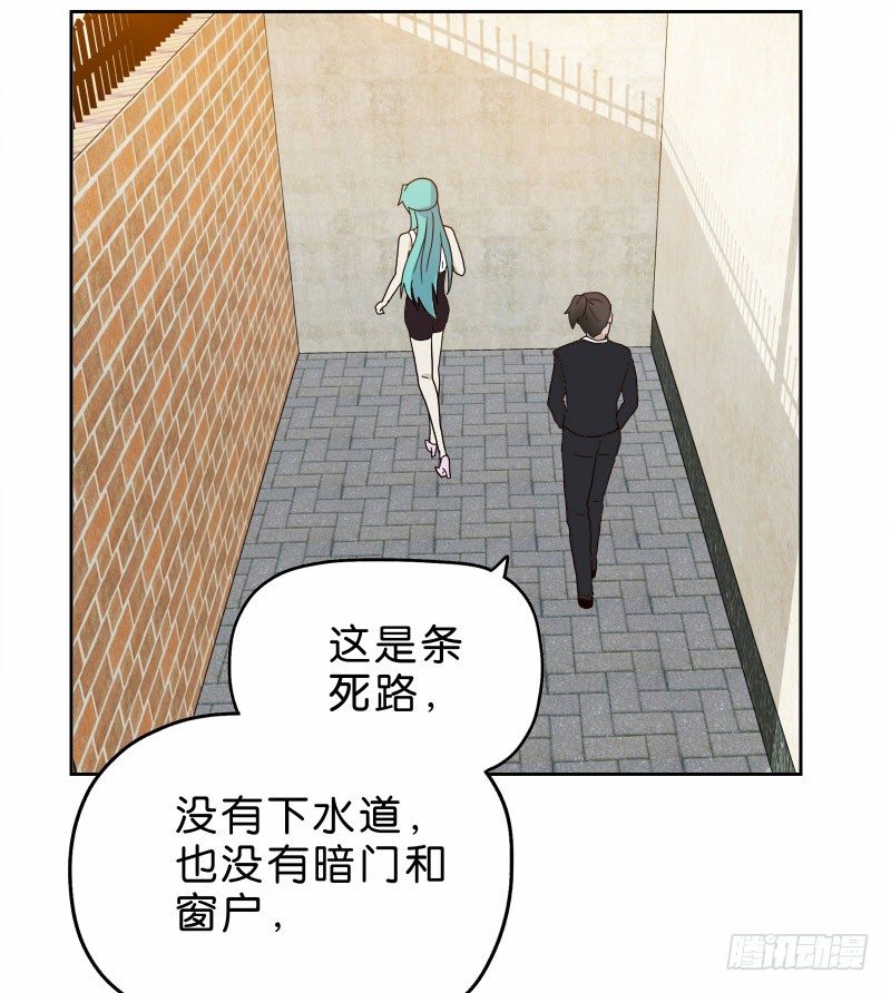 13你信任自动驾驶吗？30