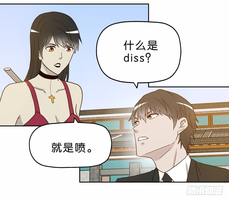 15 呸！20