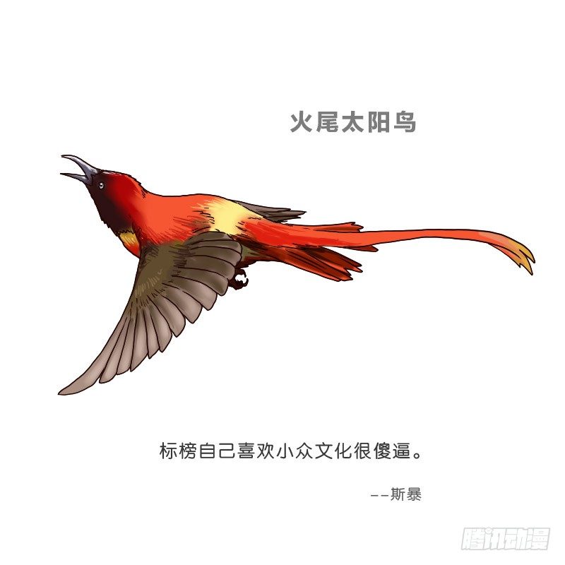3走马灯世界91
