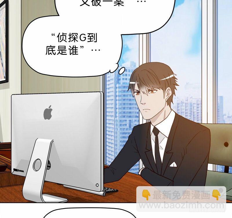 8女人的衣柜2
