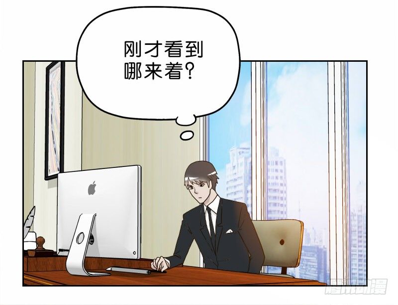 12公交车密会22