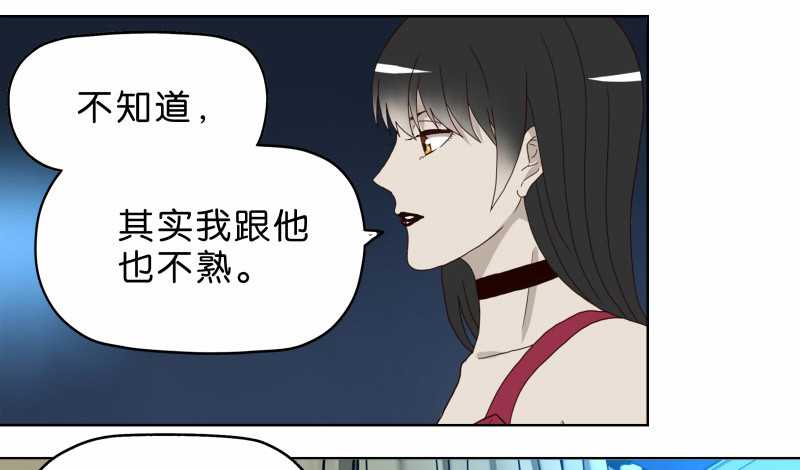 7侦探G30