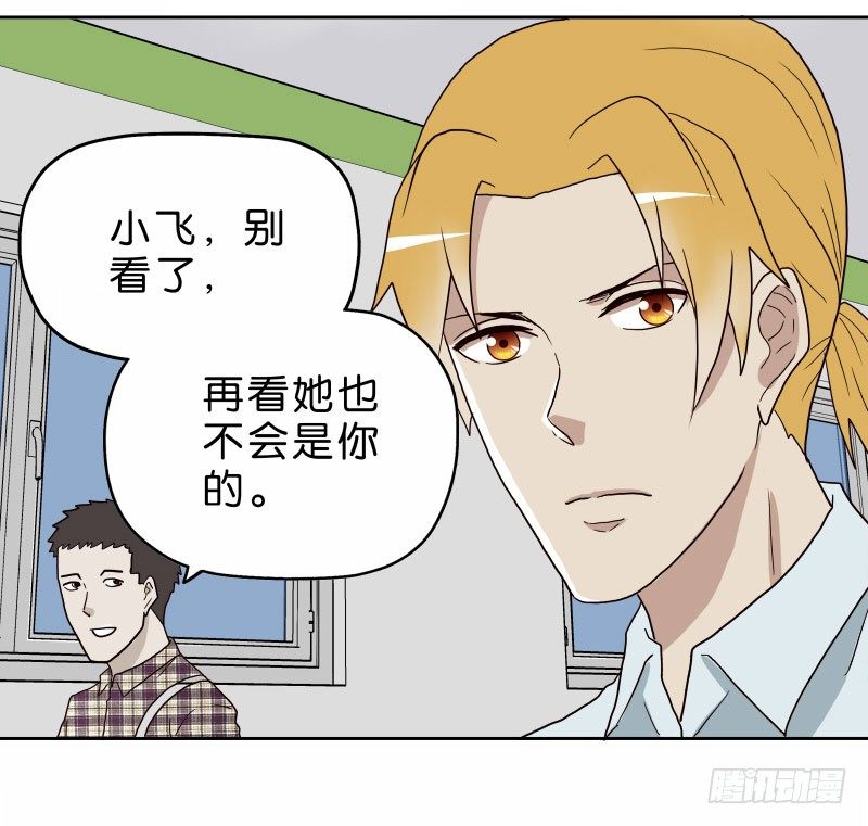 12公交车密会34