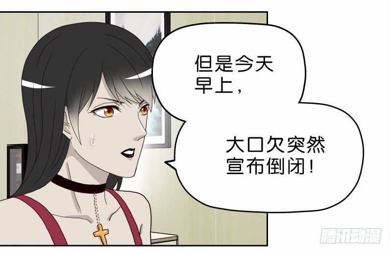14洗手间巧遇4