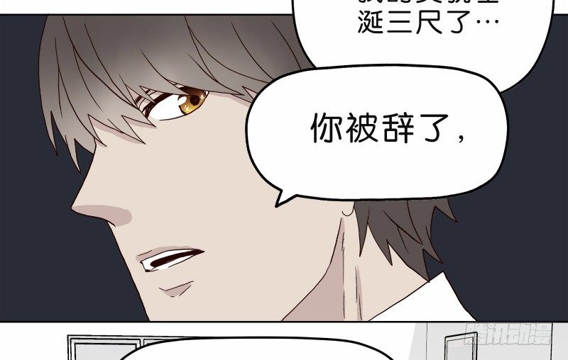 4买咖啡17