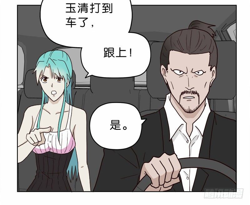 9试衣间偷窥3