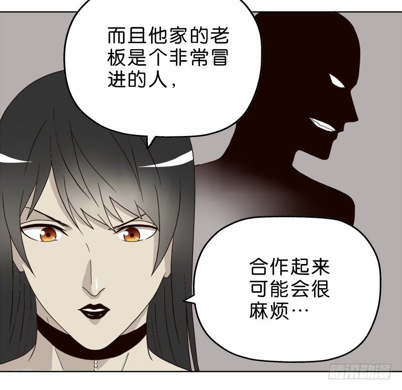 5你喜欢哪款手机屏幕？50