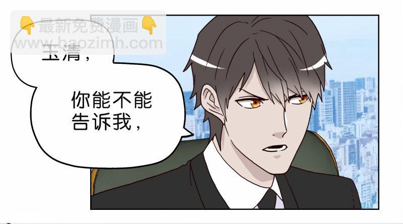 4买咖啡53