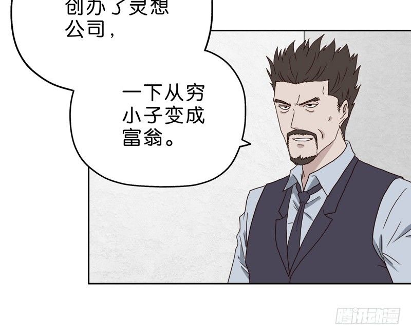 10网球相亲12