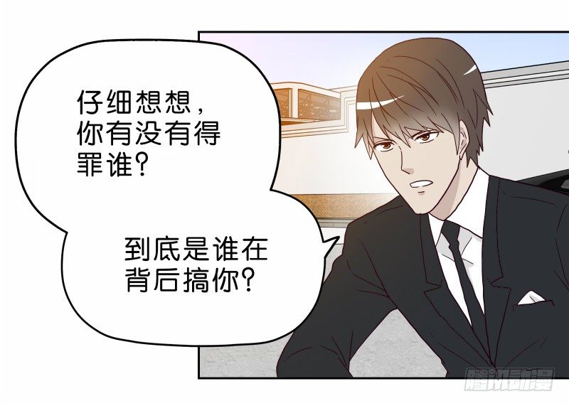 15 呸！27