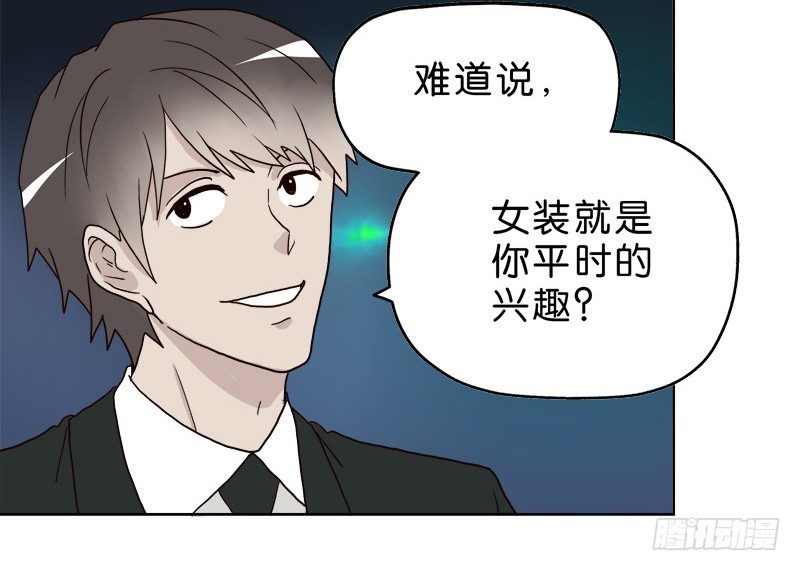 6天使之夜42