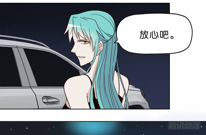 7侦探G65