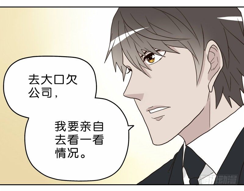 14洗手间巧遇55