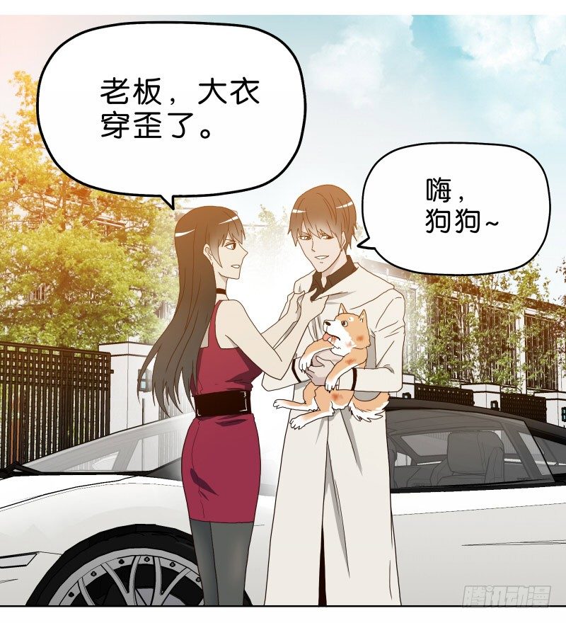 1我死了55