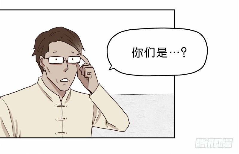 15 呸！13