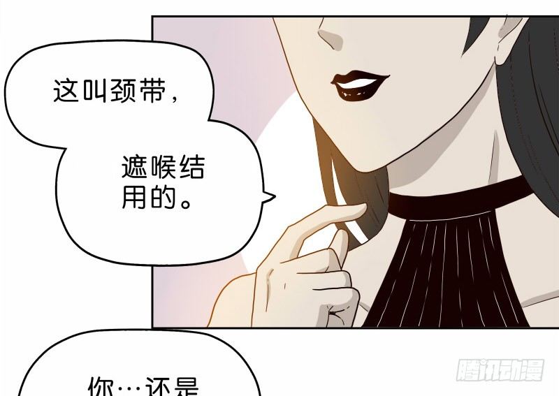 11查看监控50