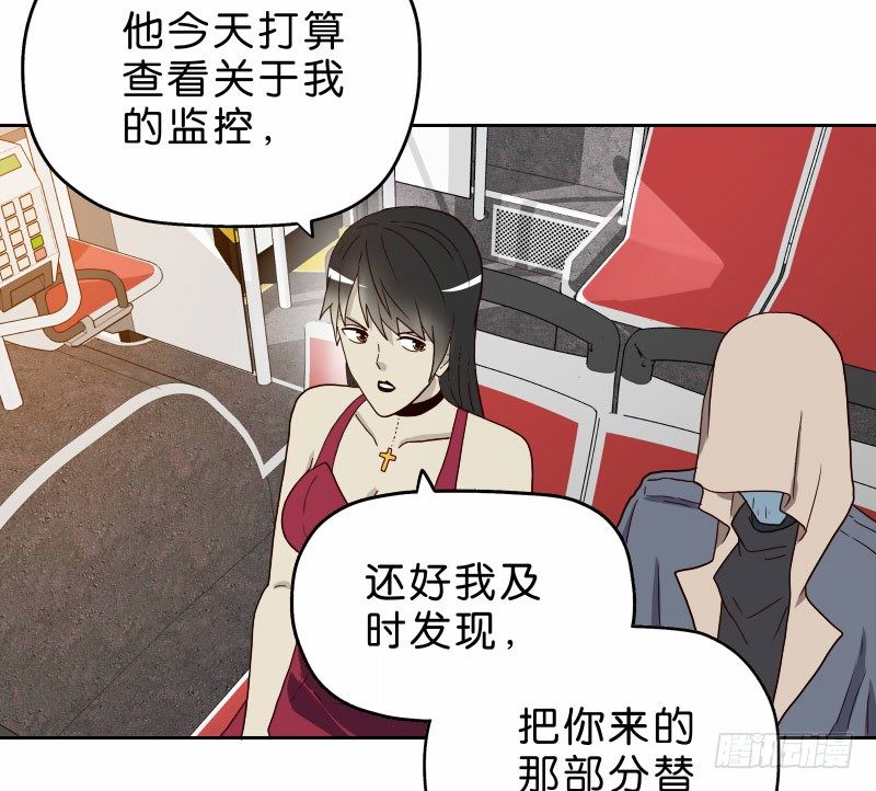 12公交车密会52