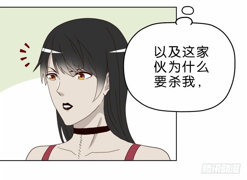 3走马灯世界23