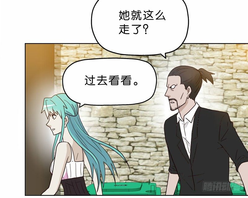9试衣间偷窥42
