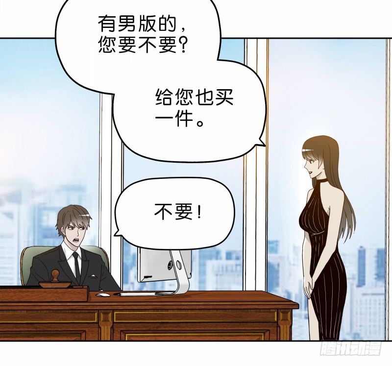 11查看监控48