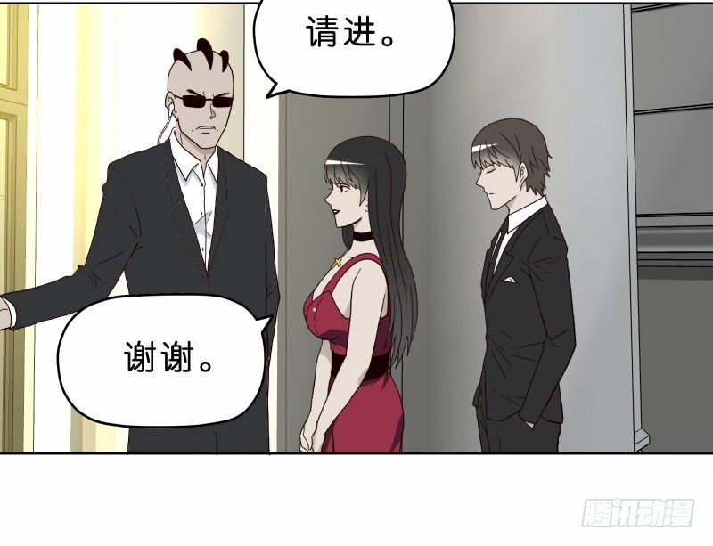 6天使之夜12