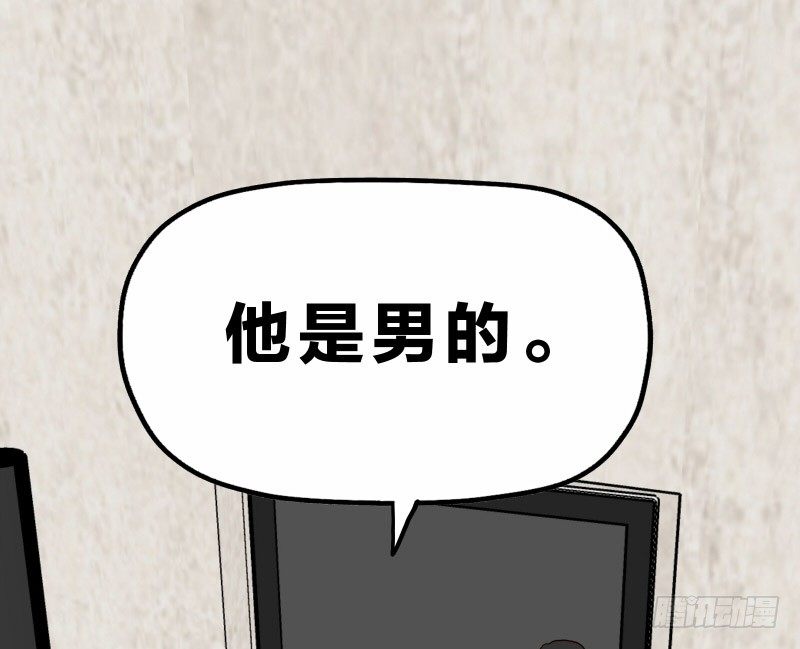3走马灯世界36