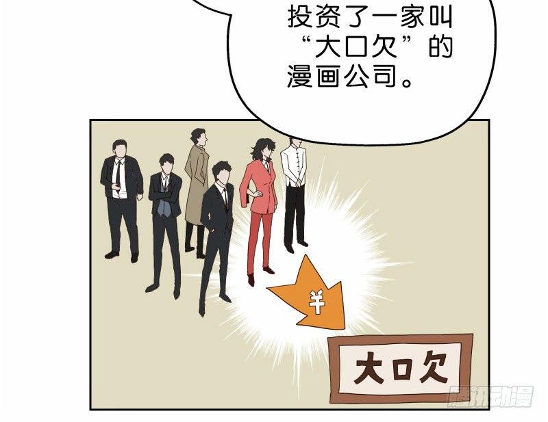 14洗手间巧遇3