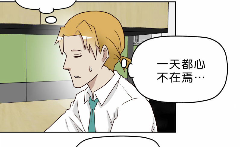 15 呸！51